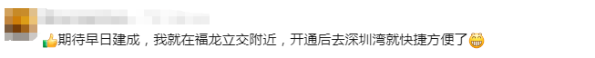 深圳一交通大動脈今年開建！三區(qū)出行擁堵或有大緩解