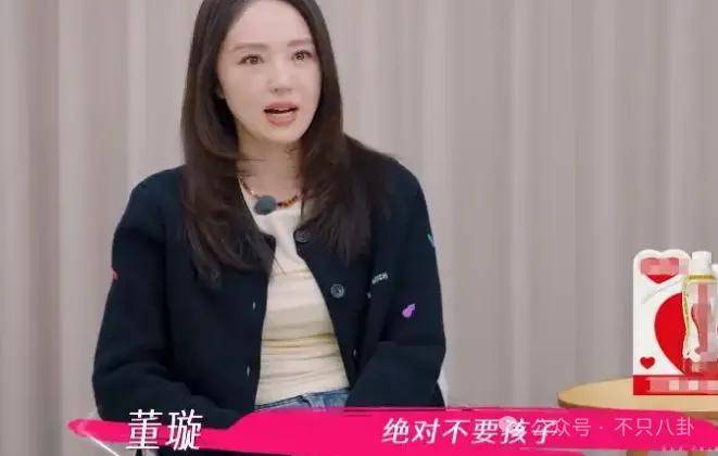 讓46歲的老婆給他生二胎？這姐別是又跳進(jìn)一個(gè)火坑了吧……