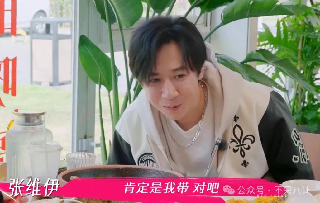 讓46歲的老婆給他生二胎？這姐別是又跳進(jìn)一個(gè)火坑了吧……