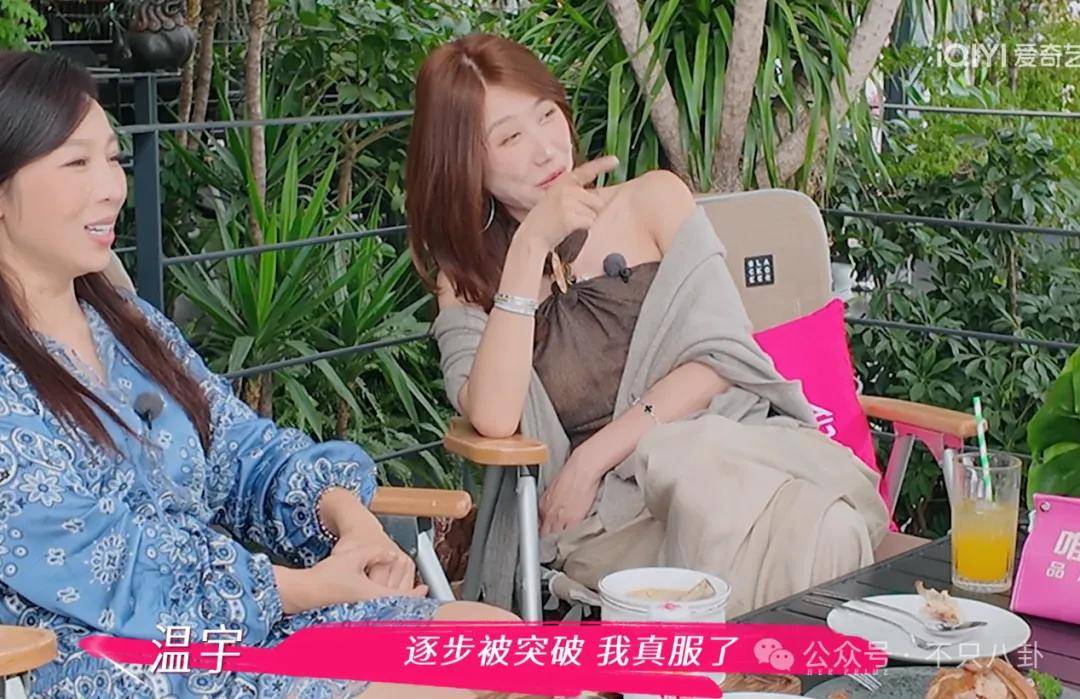 讓46歲的老婆給他生二胎？這姐別是又跳進(jìn)一個(gè)火坑了吧……