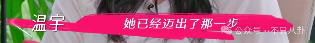 讓46歲的老婆給他生二胎？這姐別是又跳進(jìn)一個(gè)火坑了吧……