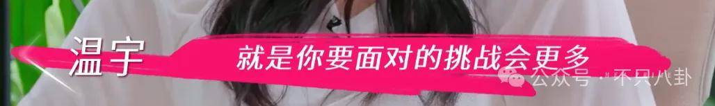 讓46歲的老婆給他生二胎？這姐別是又跳進(jìn)一個(gè)火坑了吧……