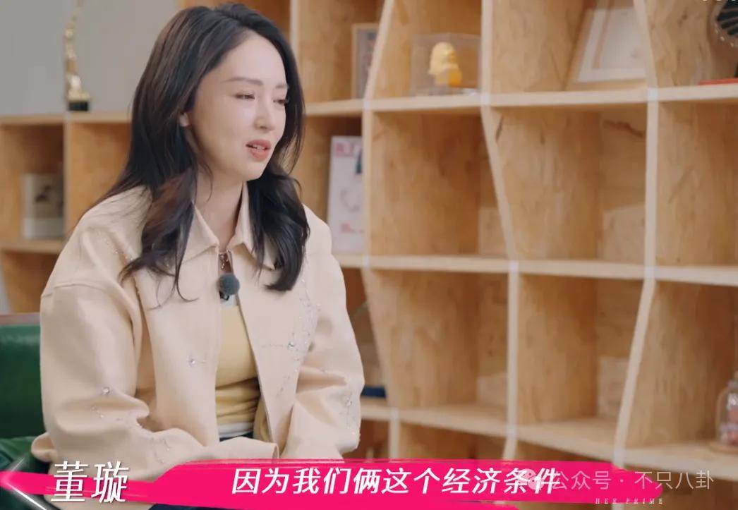 讓46歲的老婆給他生二胎？這姐別是又跳進(jìn)一個(gè)火坑了吧……