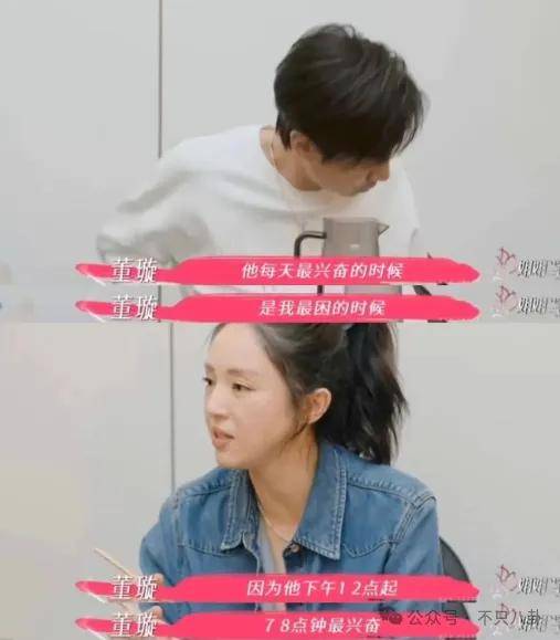 讓46歲的老婆給他生二胎？這姐別是又跳進(jìn)一個(gè)火坑了吧……