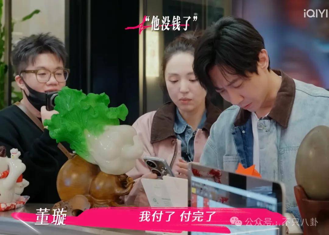 讓46歲的老婆給他生二胎？這姐別是又跳進(jìn)一個(gè)火坑了吧……