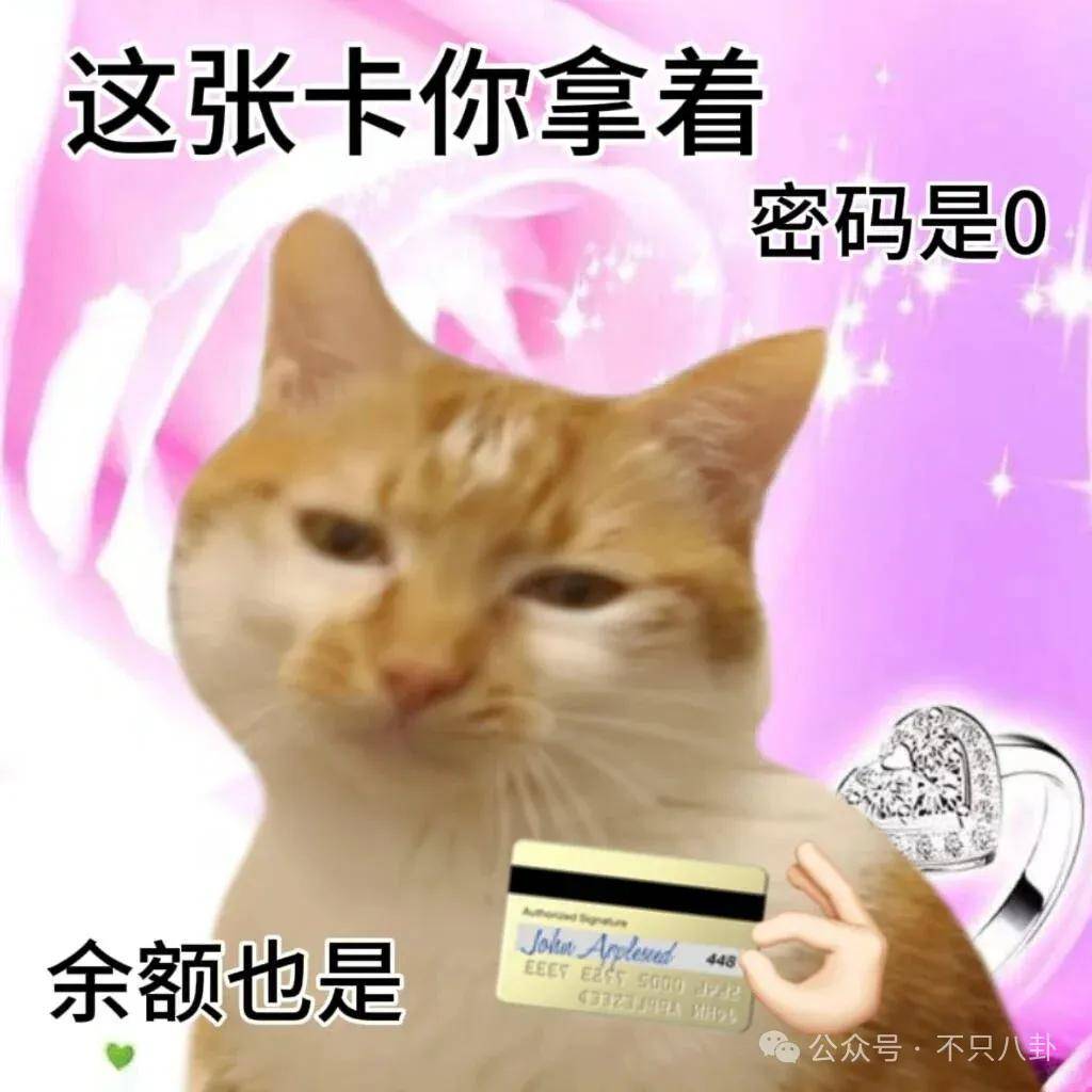 讓46歲的老婆給他生二胎？這姐別是又跳進(jìn)一個(gè)火坑了吧……