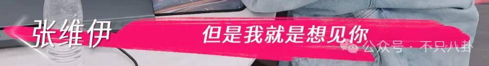 讓46歲的老婆給他生二胎？這姐別是又跳進(jìn)一個(gè)火坑了吧……