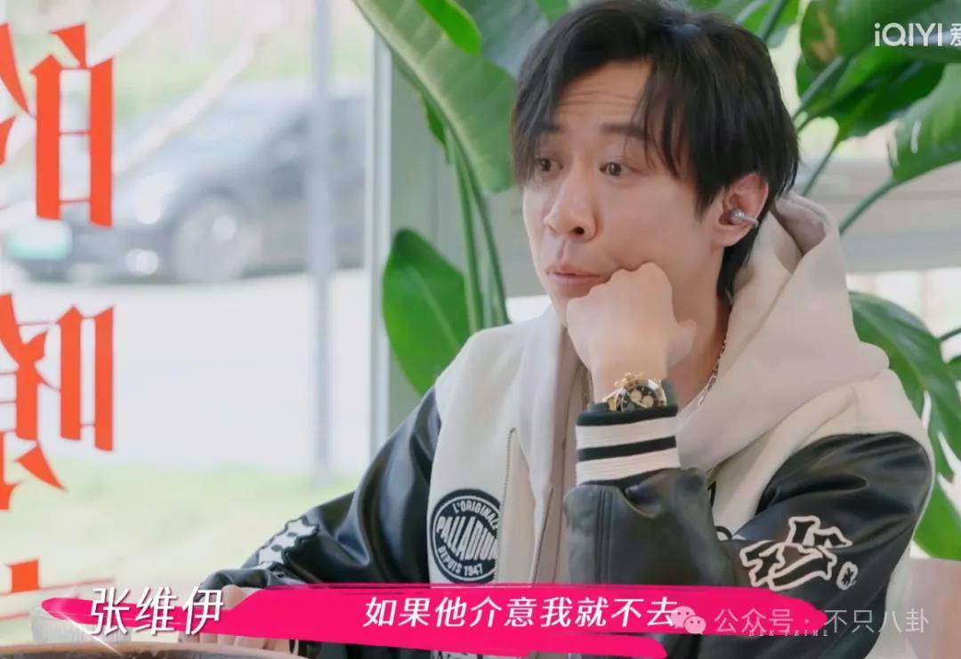 讓46歲的老婆給他生二胎？這姐別是又跳進(jìn)一個(gè)火坑了吧……