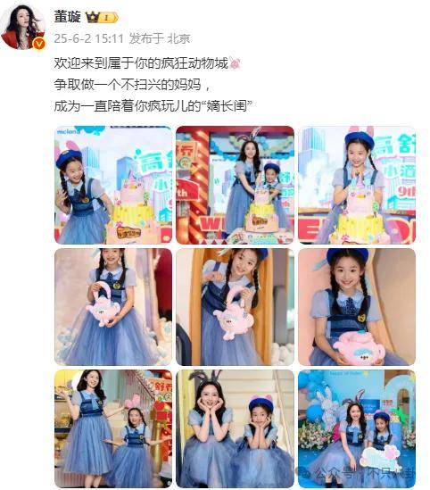 讓46歲的老婆給他生二胎？這姐別是又跳進(jìn)一個(gè)火坑了吧……
