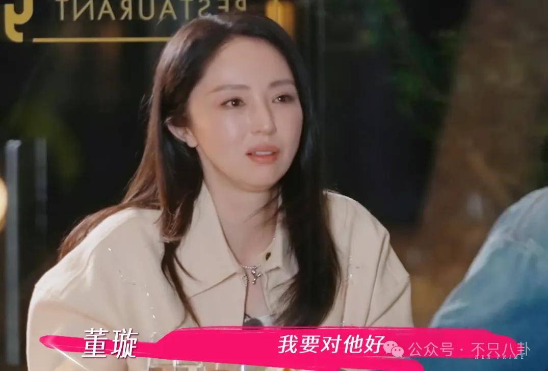 讓46歲的老婆給他生二胎？這姐別是又跳進(jìn)一個(gè)火坑了吧……