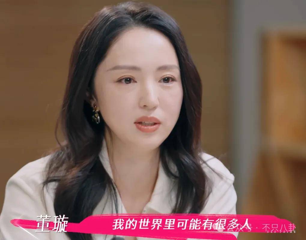 讓46歲的老婆給他生二胎？這姐別是又跳進(jìn)一個(gè)火坑了吧……