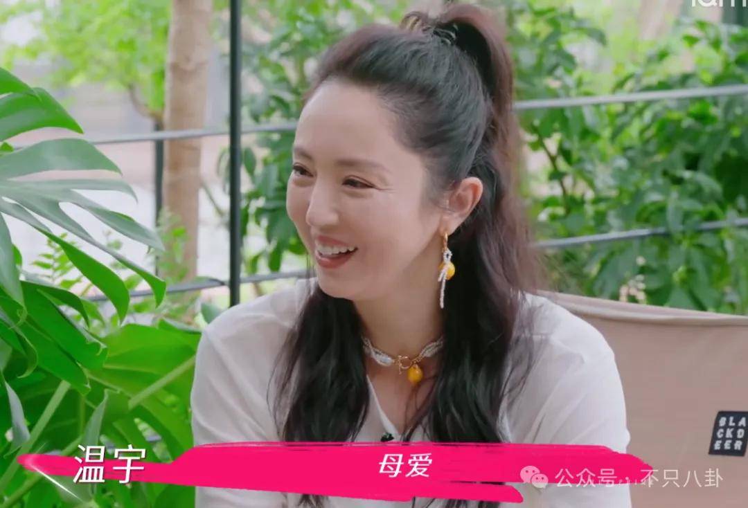 讓46歲的老婆給他生二胎？這姐別是又跳進(jìn)一個(gè)火坑了吧……