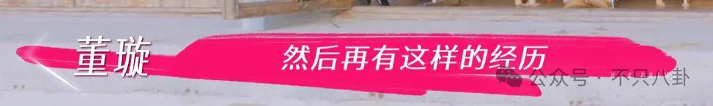 讓46歲的老婆給他生二胎？這姐別是又跳進(jìn)一個(gè)火坑了吧……
