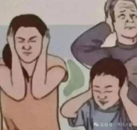 讓46歲的老婆給他生二胎？這姐別是又跳進(jìn)一個(gè)火坑了吧……