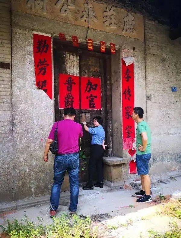 廣東“錄像廳殺人案”3名兇手被核準死刑！31年了，她終于等來這一天……
