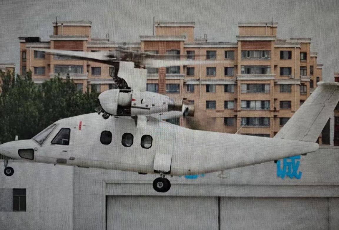 震撼首飛！中國新型傾轉(zhuǎn)旋翼機“魚鷹”問世，彎道超車，打破美軍技術(shù)壟斷！