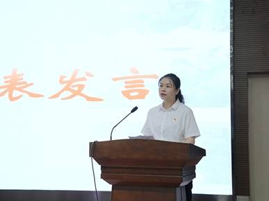 重慶醫(yī)科大學(xué)附屬第三醫(yī)院（方大醫(yī)院）召開2025年“中國醫(yī)師節(jié)”表彰大會(huì)
