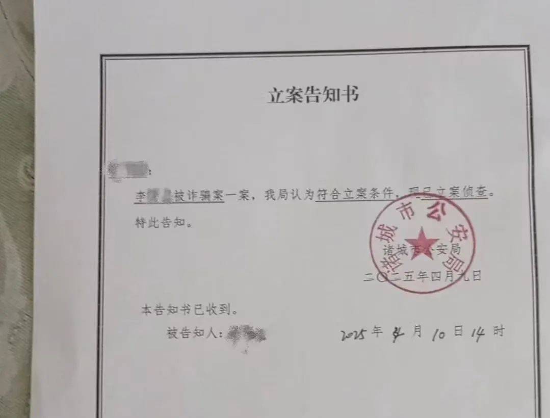 20歲女生留學(xué)9天跳樓身亡，家屬發(fā)聲
