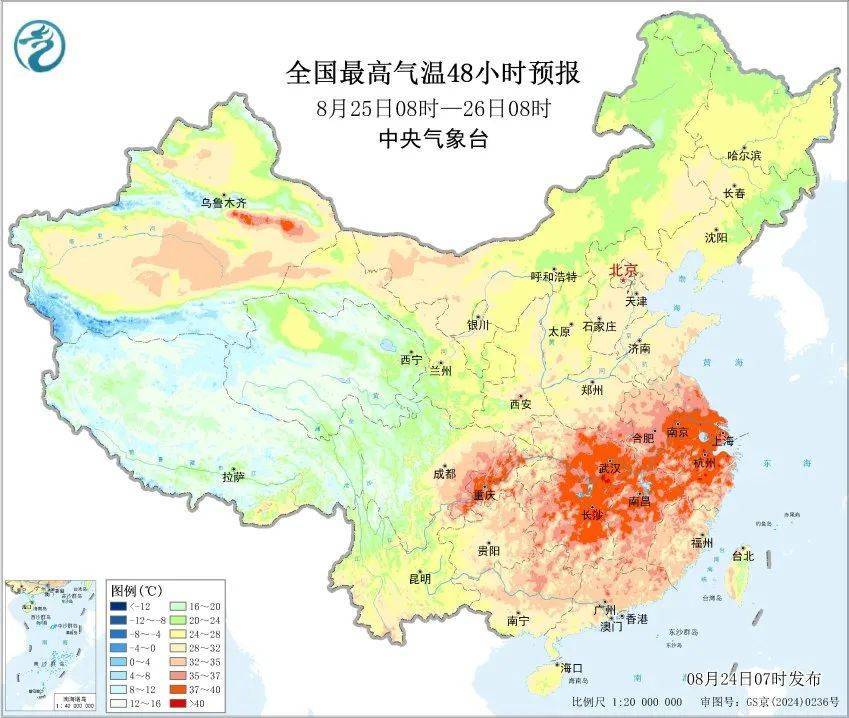 38.9℃！上海刷新今夏最高氣溫紀錄，下周呢？