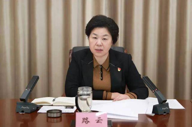 路云，擬任省轄市委副書記