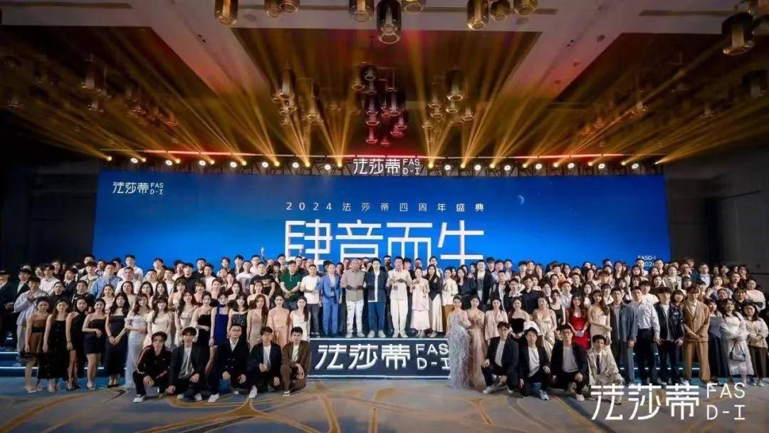 95后中專生逆襲，從3人淘寶店干到類目第一，5年拼出數(shù)億身家