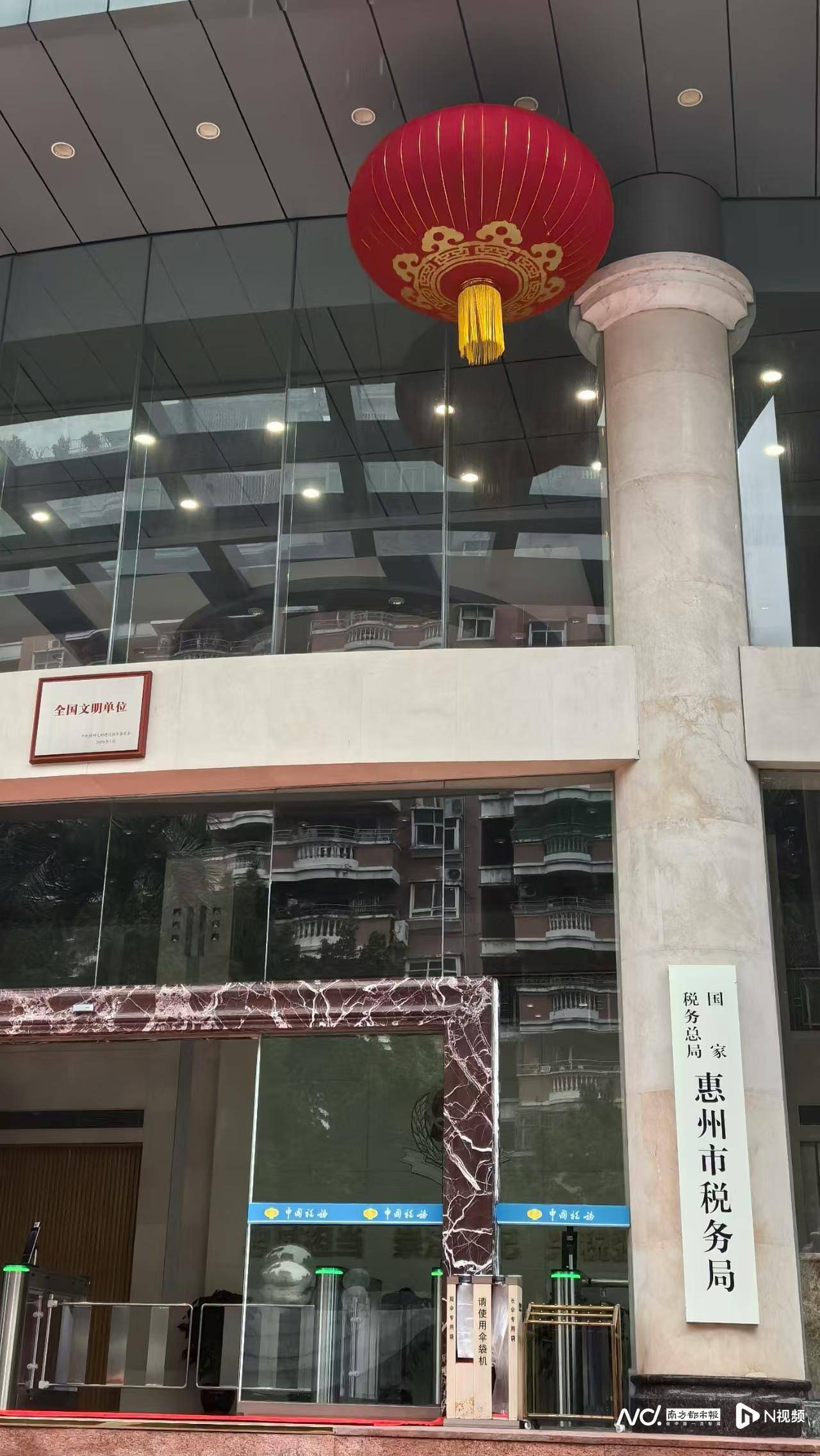 明日！國(guó)家稅務(wù)總局惠州市稅務(wù)局領(lǐng)導(dǎo)接訪