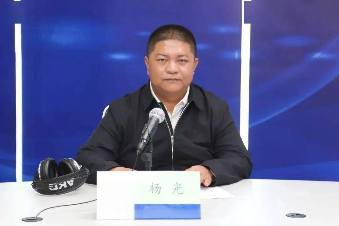 主動(dòng)投案的“80后”楊光，六大紀(jì)律全部違反