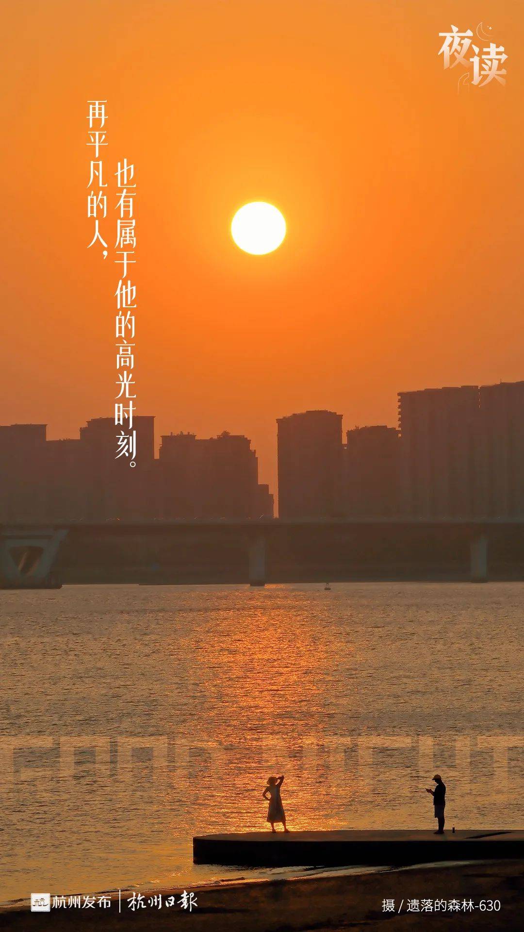 一家5口坐45小時火車趕杭州！這幾天，大軍出動了！有人隨身必帶的，竟是這樣?xùn)|西……