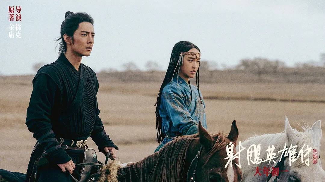 中影上半年虧損1.1億 《志愿軍3》《大圣崛起》待上映
