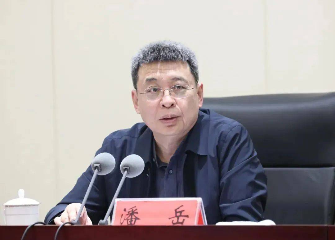 國(guó)家民族事務(wù)委員會(huì)主任、黨組書記潘岳，有新職