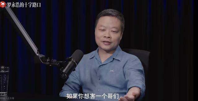 何小鵬：很多人勸我給小鵬汽車改名，說只要改名銷量翻倍