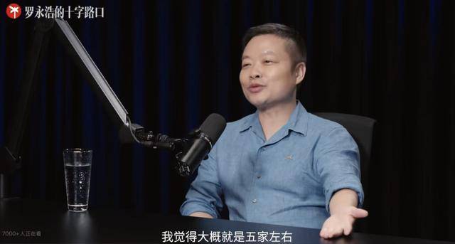 何小鵬：很多人勸我給小鵬汽車改名，說只要改名銷量翻倍