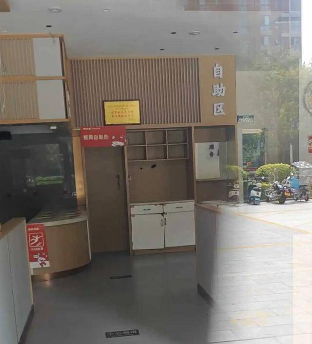 鄭州一面館閉店，充值不退且10多家連鎖店無(wú)法用