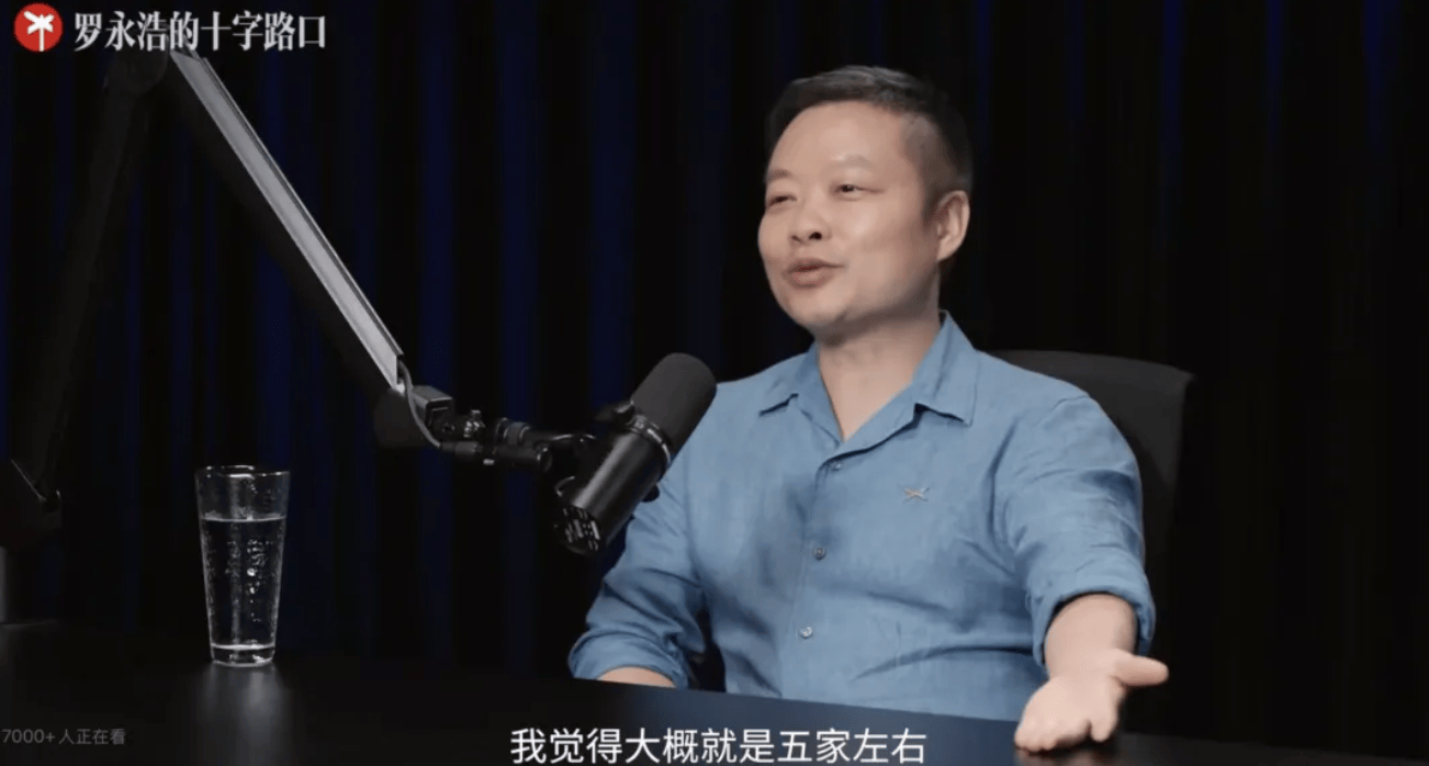 何小鵬：“如果你想害一個(gè)哥們，你就勸他去造車吧” 小鵬汽車曾一年換十余名高管