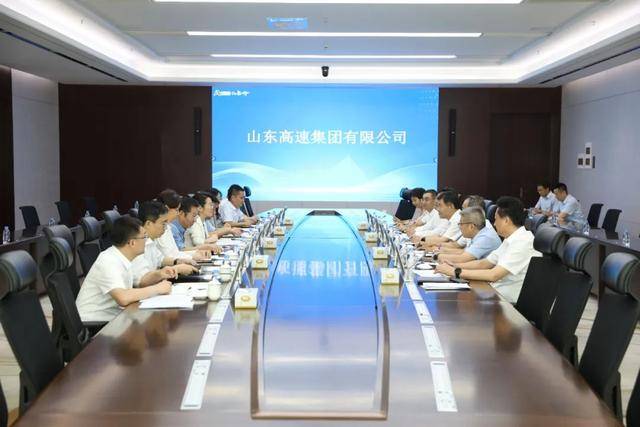 山東省商務(wù)廳廳長(zhǎng)王磊到山東高速集團(tuán)調(diào)研