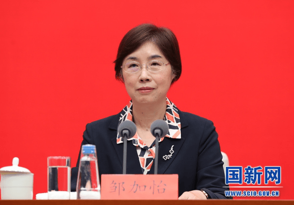 三名中央委員，職務(wù)有變動