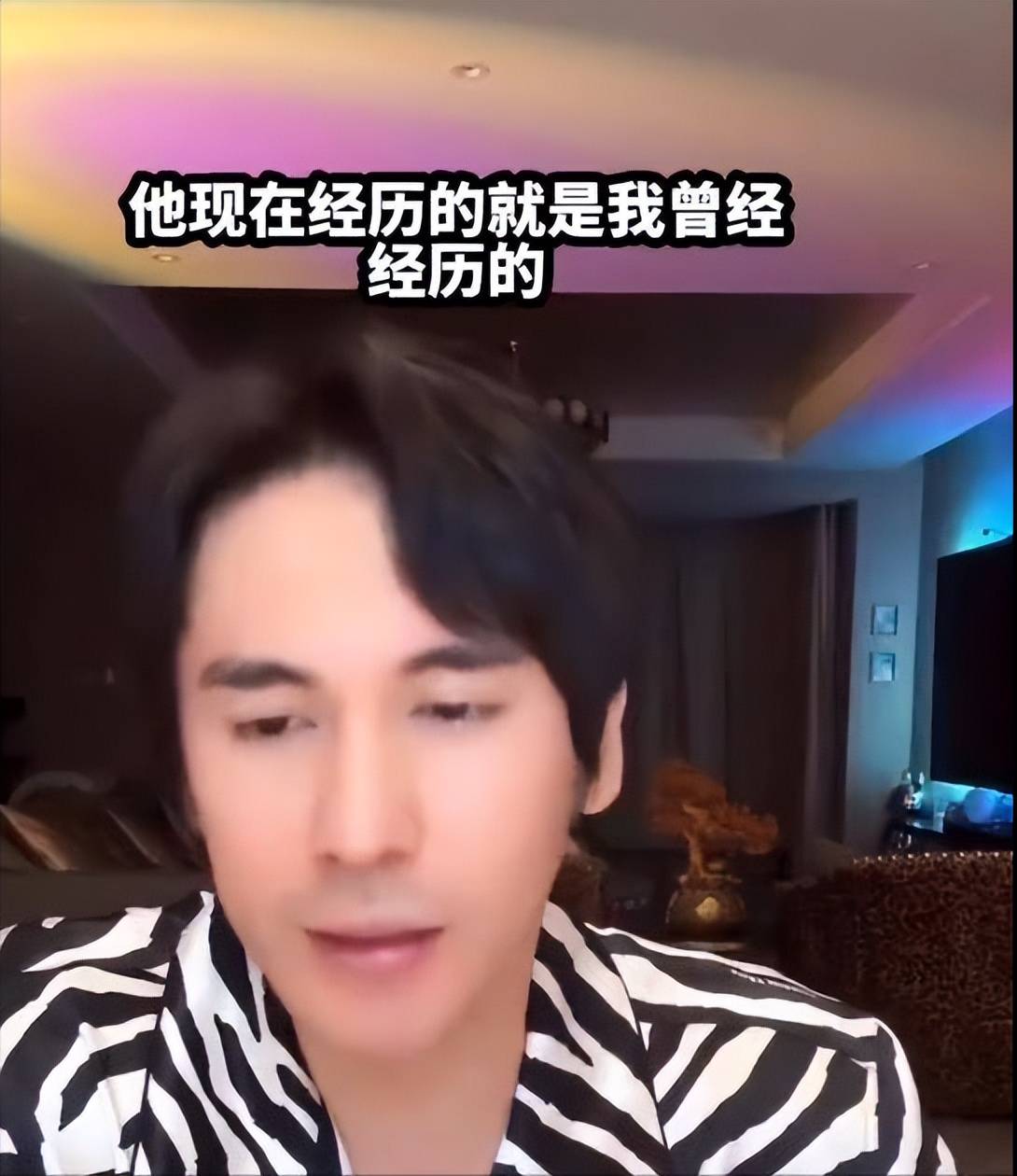 考古|張倫碩稱張維伊像以前的自己 ，曾娶大11歲鐘麗緹被嘲，如今成為重組家庭中教科書般的男人？