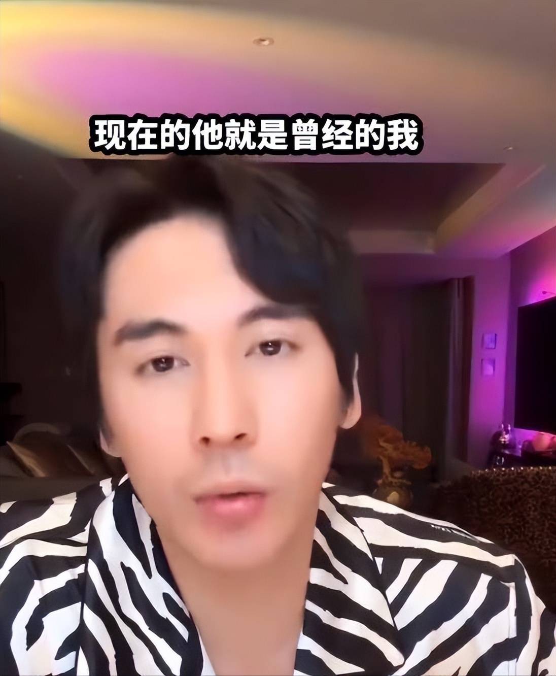 考古|張倫碩稱張維伊像以前的自己 ，曾娶大11歲鐘麗緹被嘲，如今成為重組家庭中教科書般的男人？