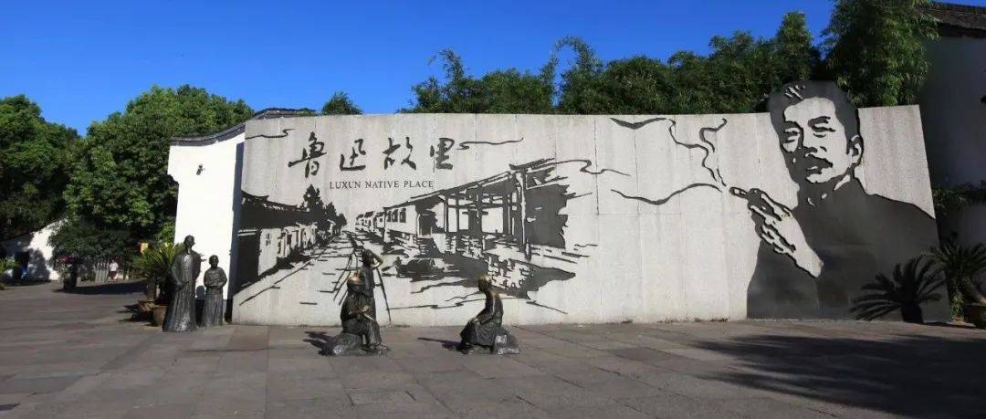 “魯迅夾煙被投訴”？投訴者回應(yīng)！投訴賬號(hào)已刪帖