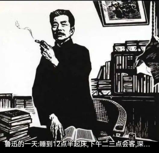 “魯迅夾煙被投訴”？投訴者回應(yīng)！投訴賬號(hào)已刪帖