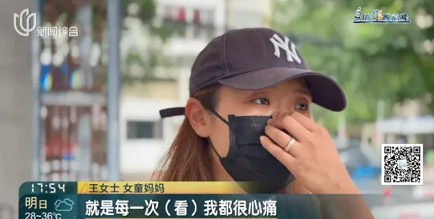 “女兒游泳課后情緒大變”，媽媽崩潰哭訴，視頻拍下全程