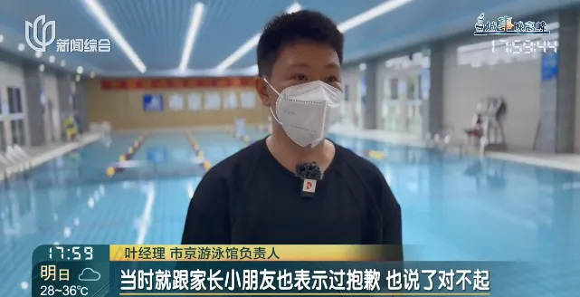 “女兒游泳課后情緒大變”，媽媽崩潰哭訴，視頻拍下全程