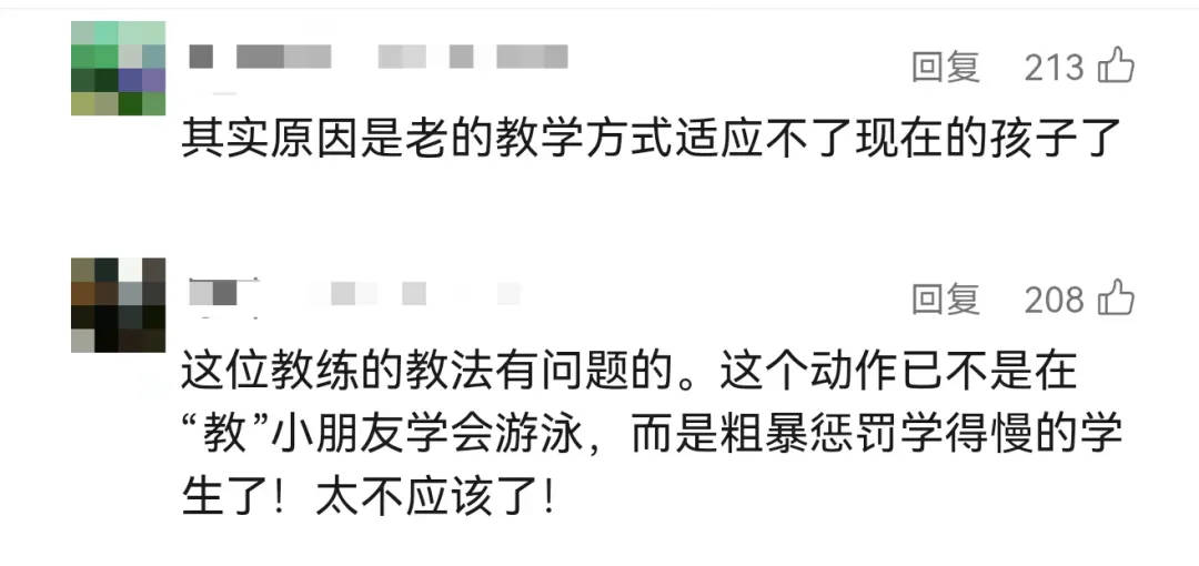 “女兒游泳課后情緒大變”，媽媽崩潰哭訴，視頻拍下全程