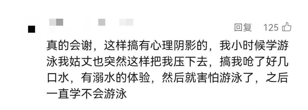 “女兒游泳課后情緒大變”，媽媽崩潰哭訴，視頻拍下全程