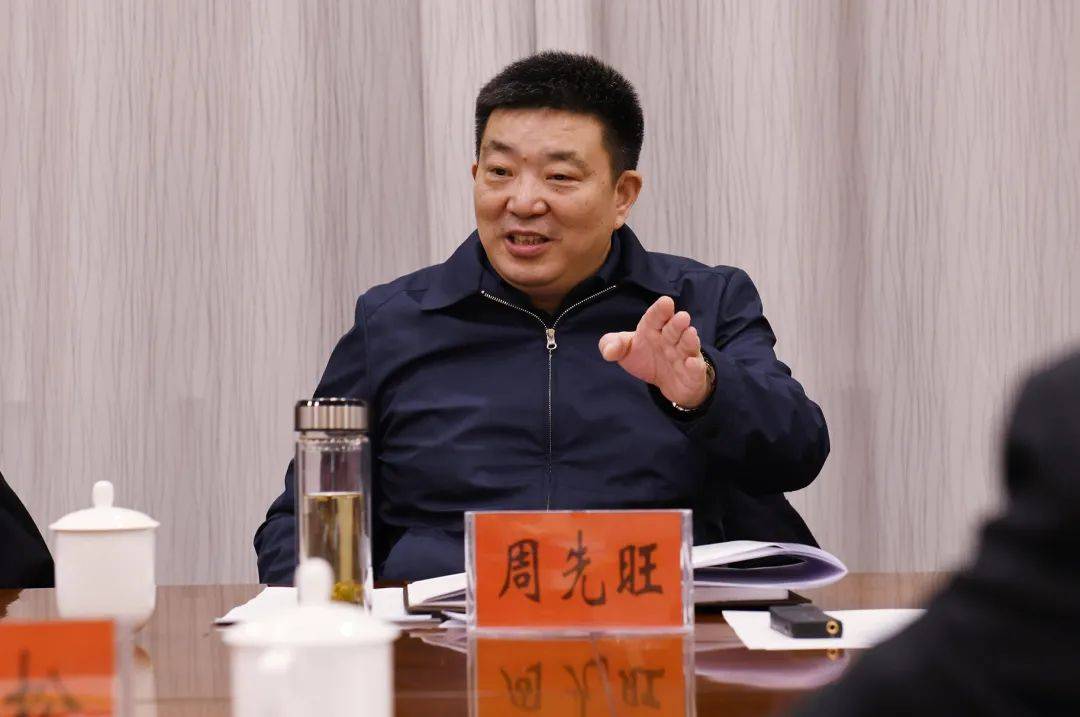 武漢原市長周先旺，被撤銷資格