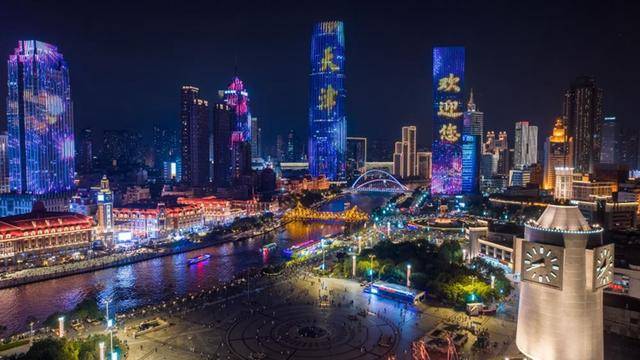 金燦榮：莫迪不出席“九三閱兵”，印度的戰(zhàn)略意圖暴露了