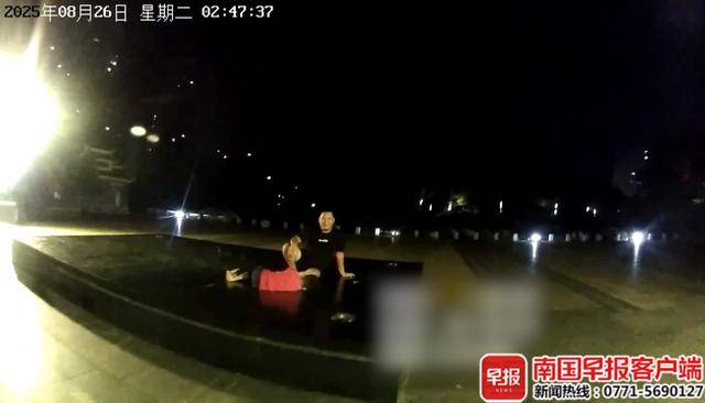 未完成作業(yè)母親拒絕帶出門游玩，廣西8歲男童負(fù)氣離家夜宿公園