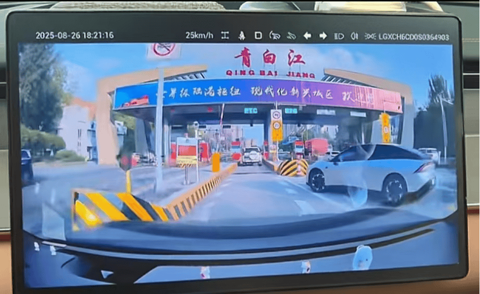 駕駛員為阻攔車輛蹭ETC與對方發(fā)生碰撞，交警部門：蹭ETC者負全責(zé)