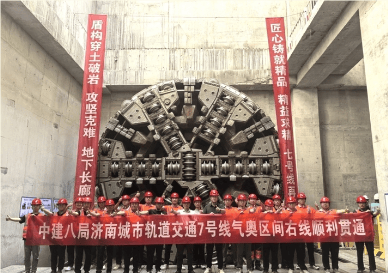 濟(jì)南地鐵4號(hào)線、7號(hào)線、8號(hào)線，傳來(lái)最新消息