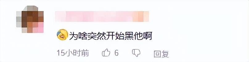 最近突然爆火采訪！吳京：坦克沒有后視鏡的——為啥會(huì)被網(wǎng)友噴？